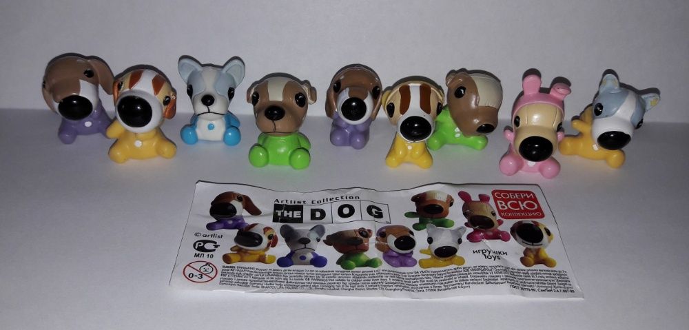 Киндеры- серии с животными Малыши в памперсах, драконы, семейки