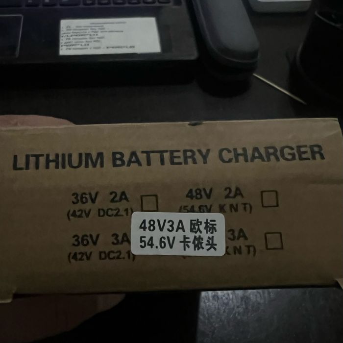 Зарядное устройство на электровелосипед