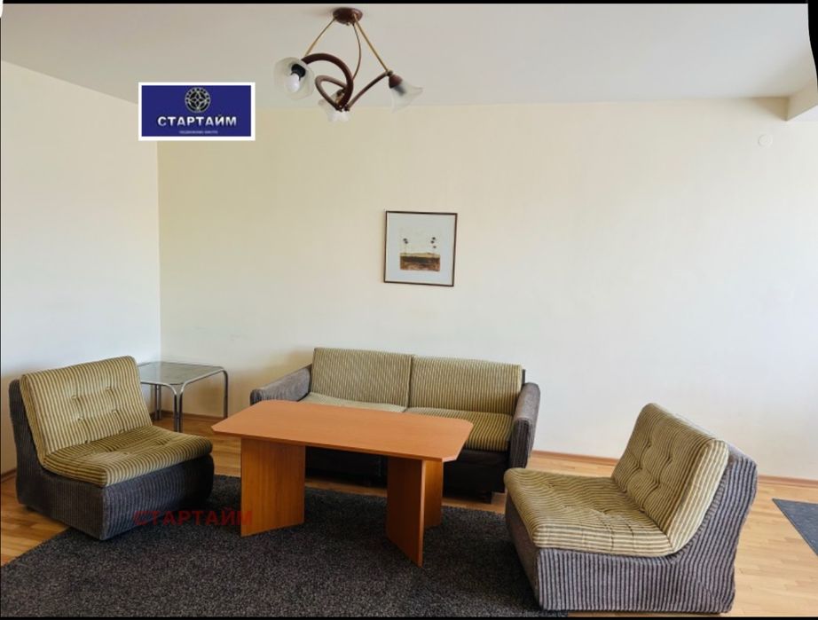 Дава се под наем Двустаен апартамент в София, Белите брези - 75 кв.м за 500 € - Снимка #1