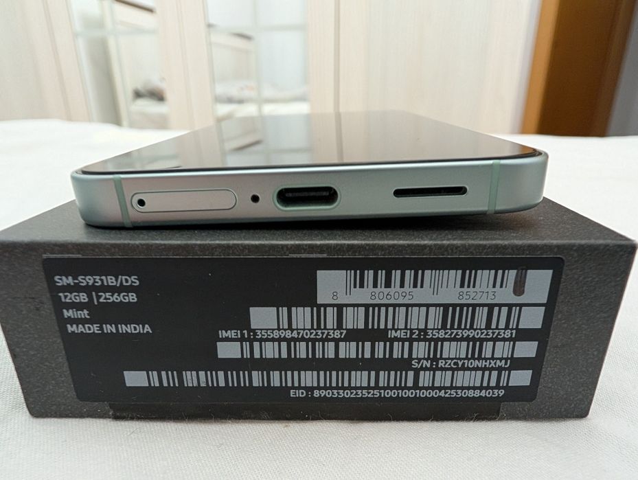 Samsung Galaxy S25, Dual SIM, 12GB RAM, 256GB, 5G, Mint