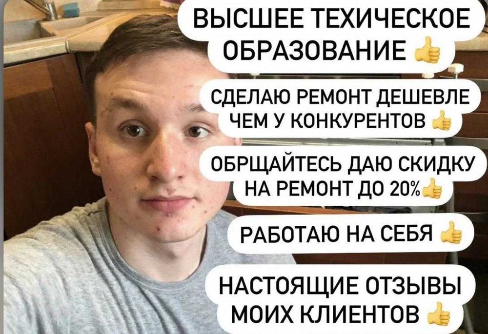 Качественный ремонт стиральных машин в день вызова