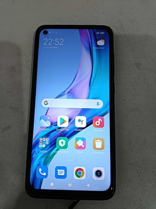 телефон Redmi Note 9