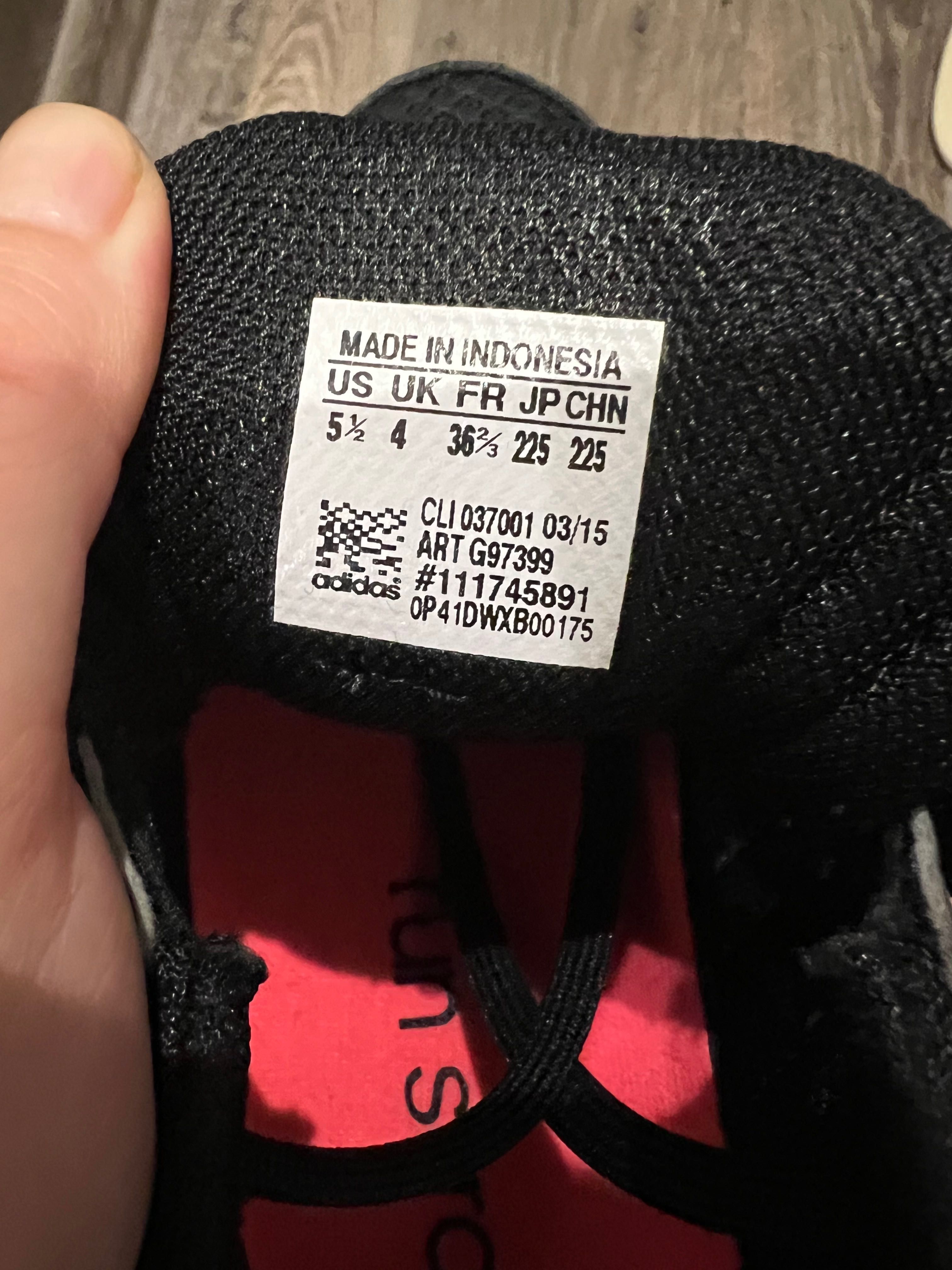 Маратонки Адидас/Adidas