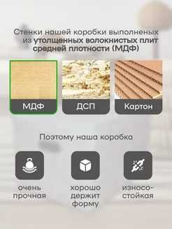 Складная коробка для хранения/Qopqoqli qatlanadigan saqlash qutisi or5