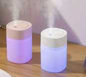 Ароматен дифузер Cool Mist + Подарък, 200 ml USB