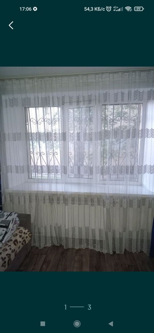 Продаю.                .