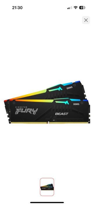 Озу ddr5 Kingston FURY Beast RGB