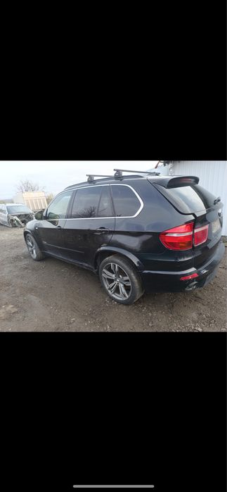 Раздувки калници за BMW e70