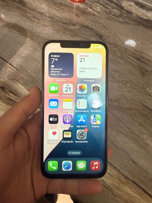 iPhone 12 Pro Max 256