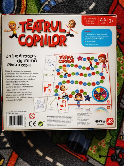 Teatrul copiilor
