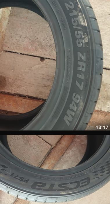 Anvelope Kumho 215/55/17 ZR 94w