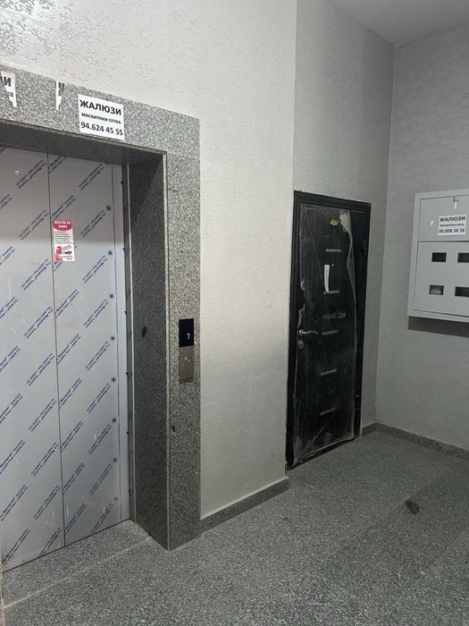 Продаётся квартира СВОЯ Новостройка 1/7/7 Бел-Тепа 53 м2 кадастр есть