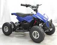 Детско Електрическо EcoWay модел АТВ A7-003E 1000W