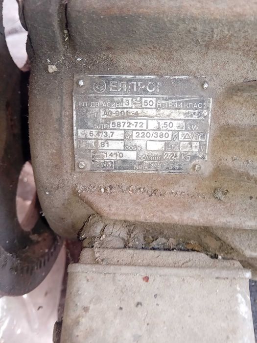 Трифазен компресор за въздух