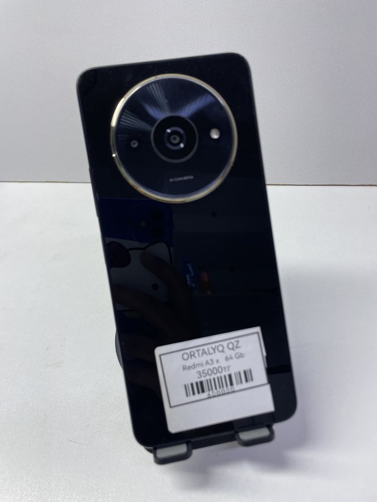 Redmi A3x.
