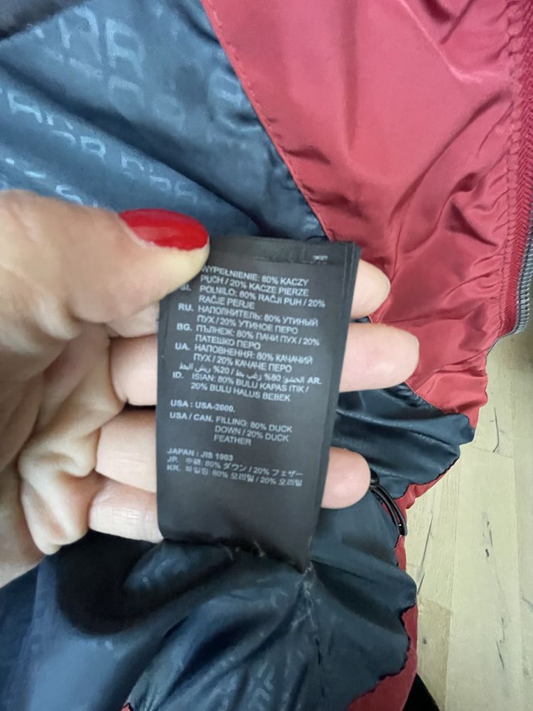 Яке Gstar Raw 80% пух, размер М