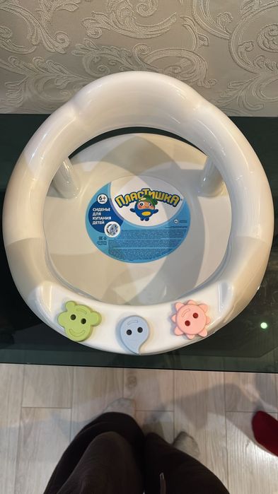 Сиденье для купания малыша