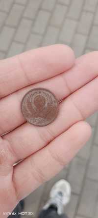 Монетка 15 копеек 1979 года СССР