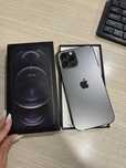 iPhone 12 Pro Max 5G, 256GB, Graphite!!!