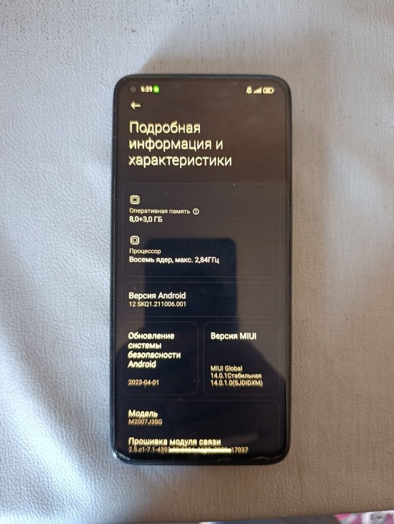 Xiomi 10t pro  flagman
