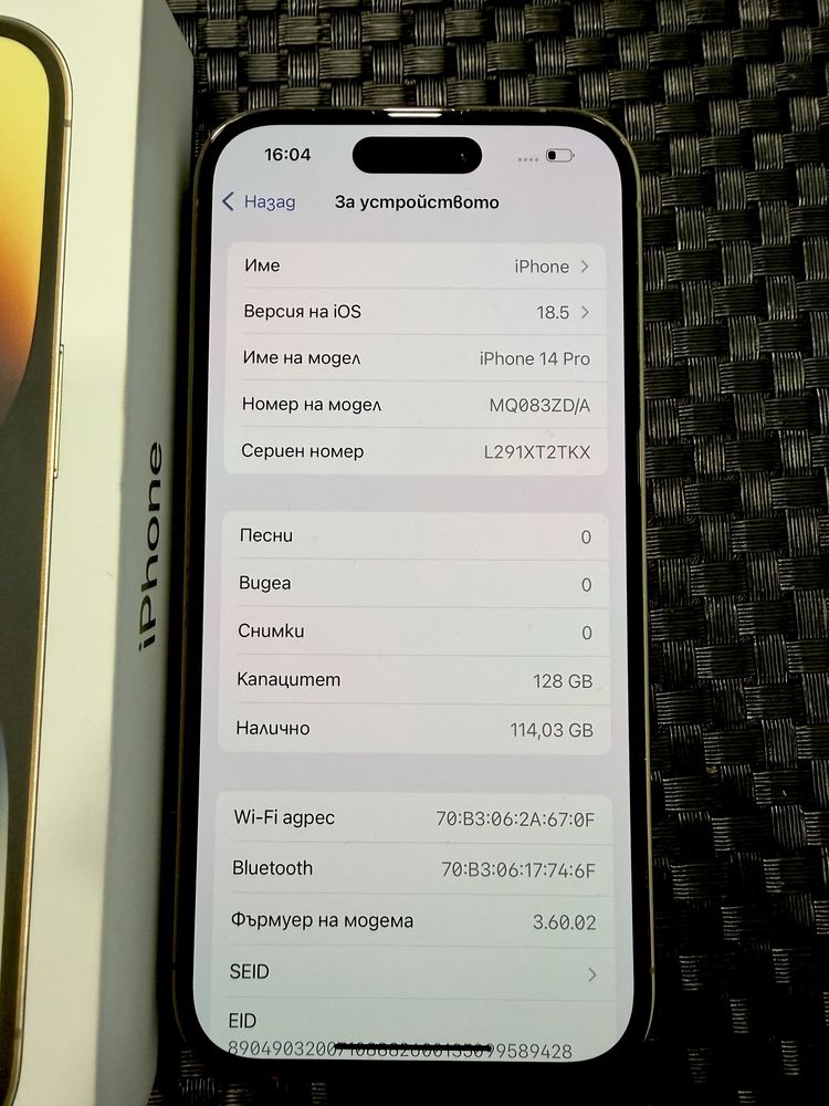 Iphone 14 pro gold 128