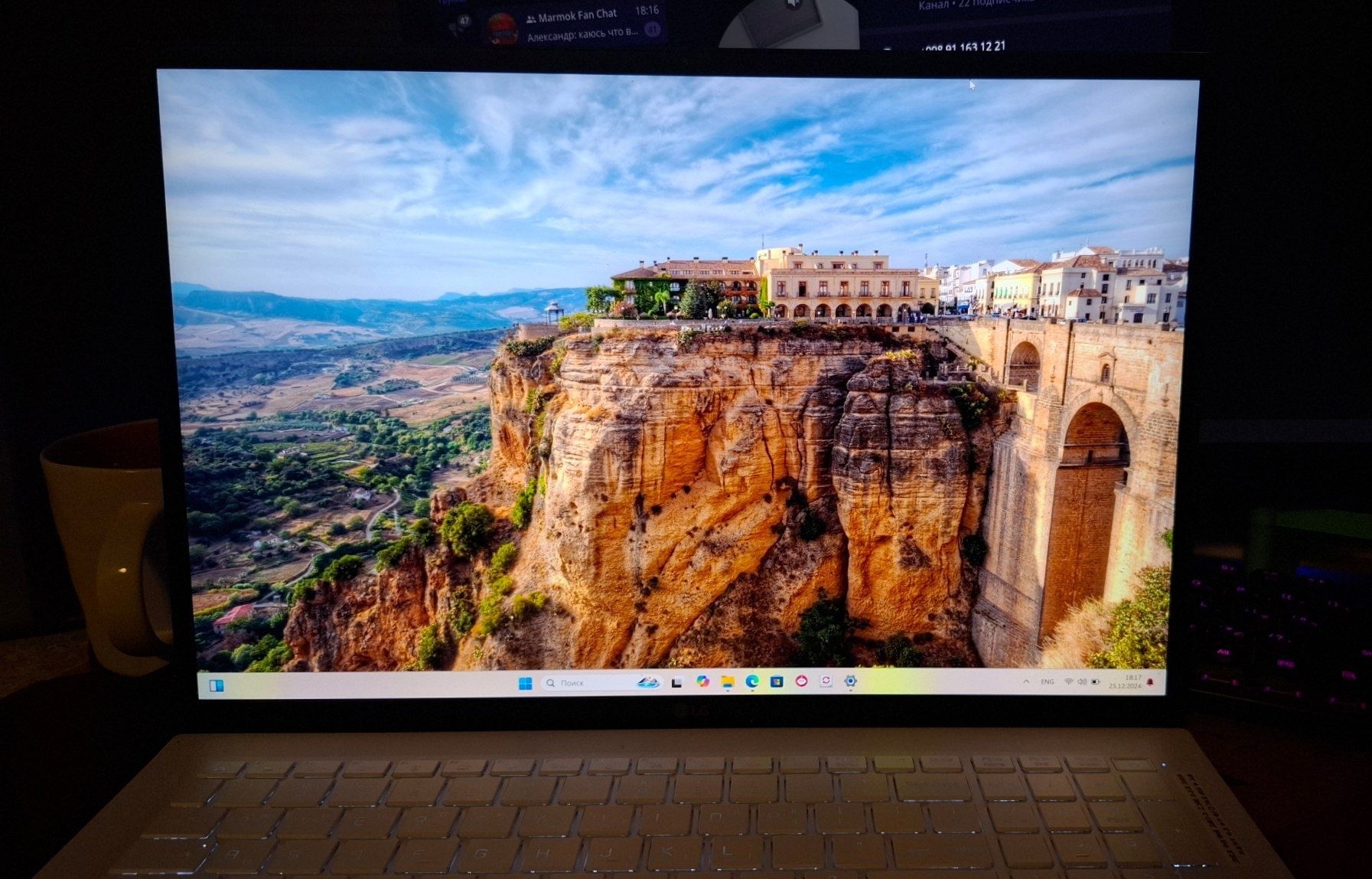 LG Electronics 2021 Gram 17 17Z90P-GA50K