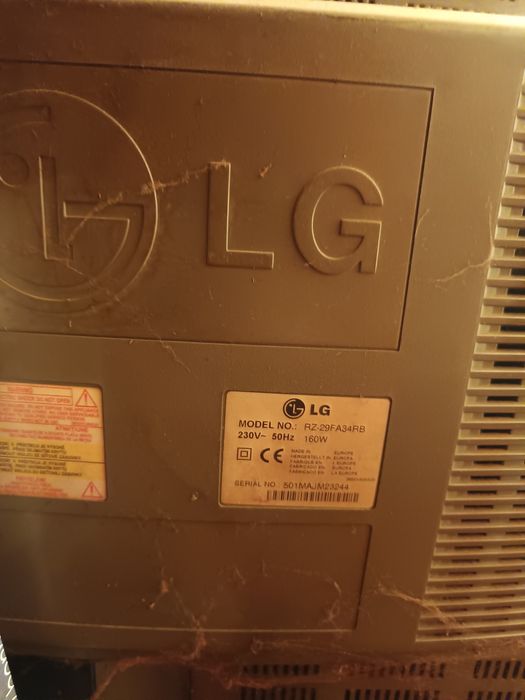 Подарявам 2 телевизора LG и Sony