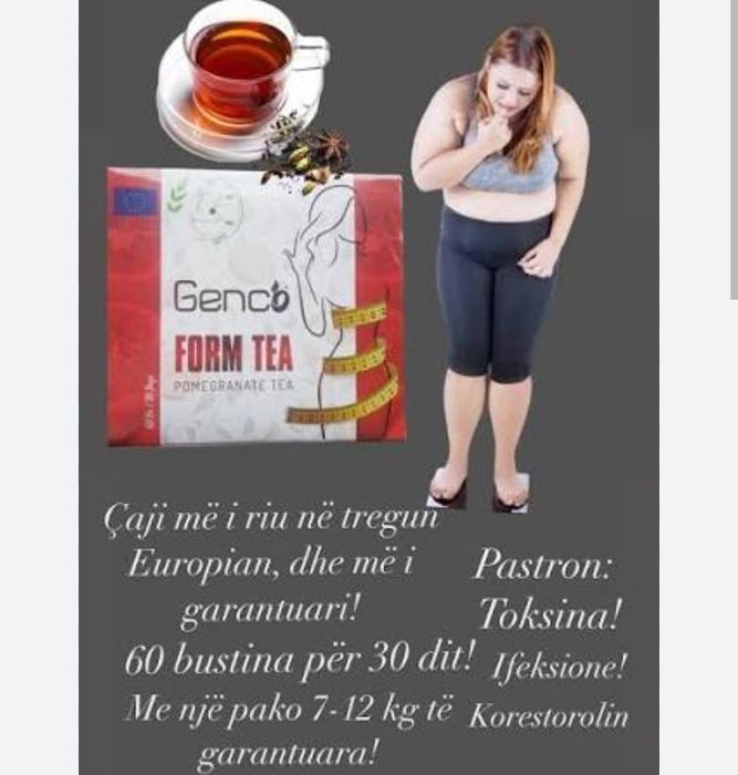 Отървете се от излишните килограми всяка мама след раждане има нужда