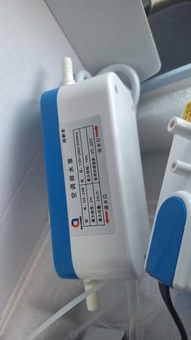 Vând pompa condens pentru aer condiționat