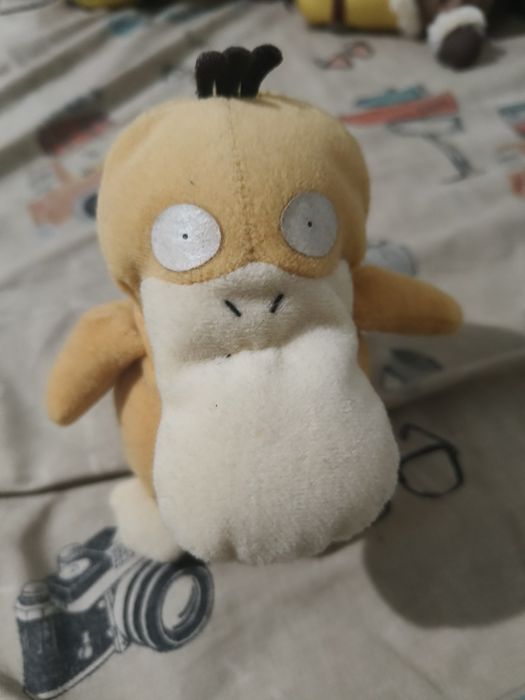 Плюшени играчки: Обява 3