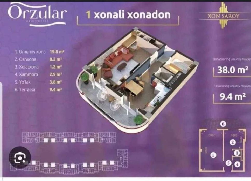 Продается 1 ком. квартира, коробка "Хонсарой" Юнусабад Орзулар.