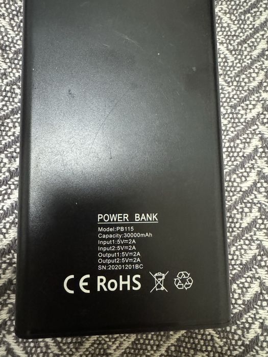 Преносима батерия SYROX 30 000 mAh