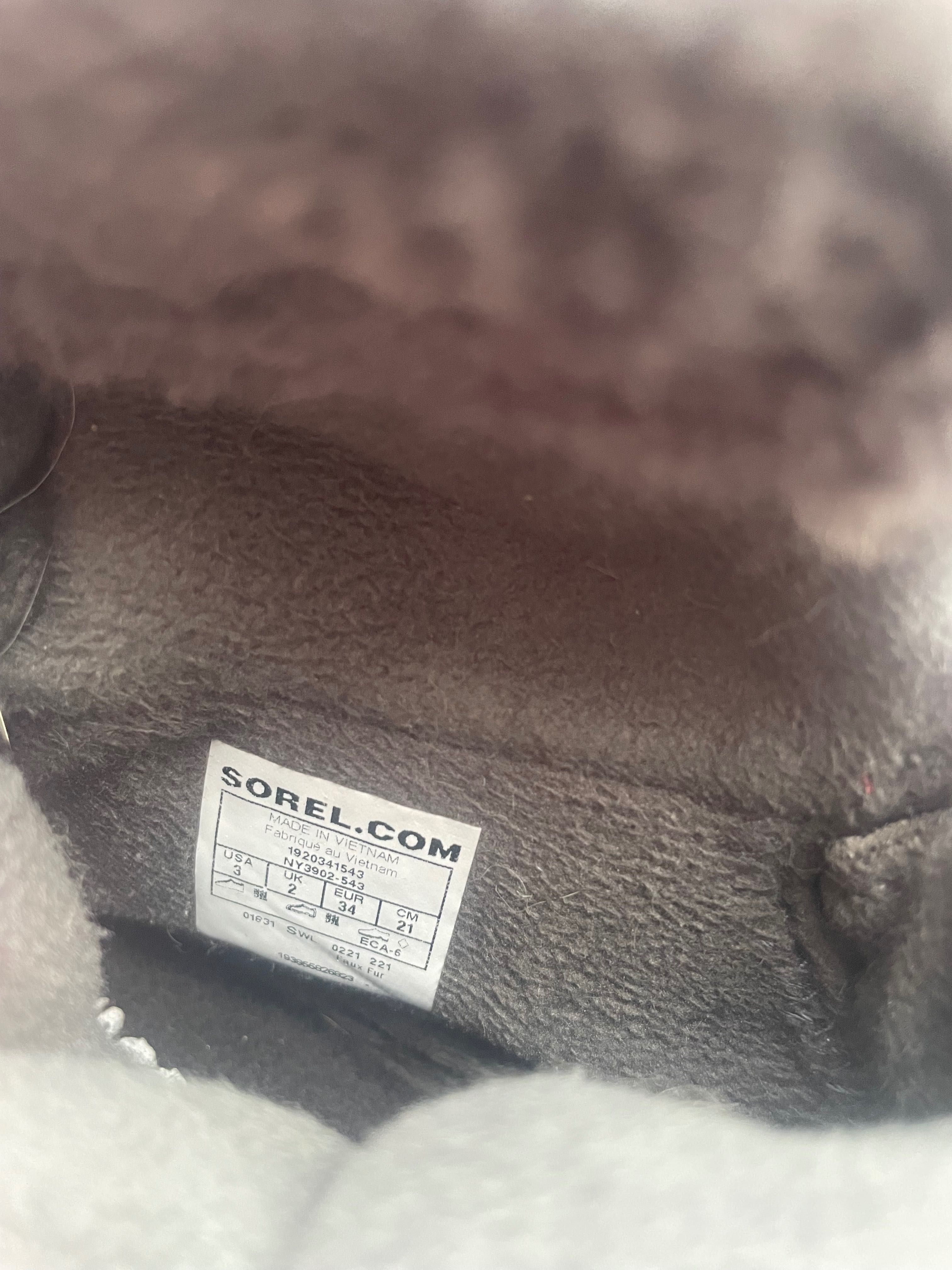 Детски ботуши Sorel