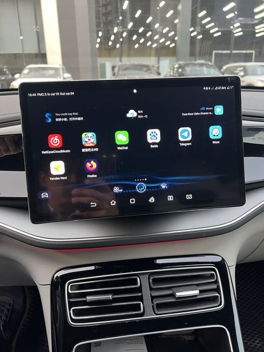 BYD QIN PLUS 520km ideaaaaaaaal