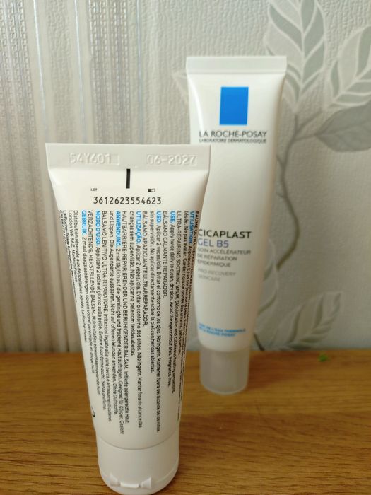 Cicaplast Baume B5+
BAUME B5+