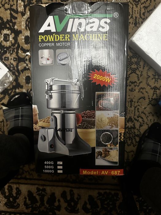 Кофемолка AVINAS 2000W