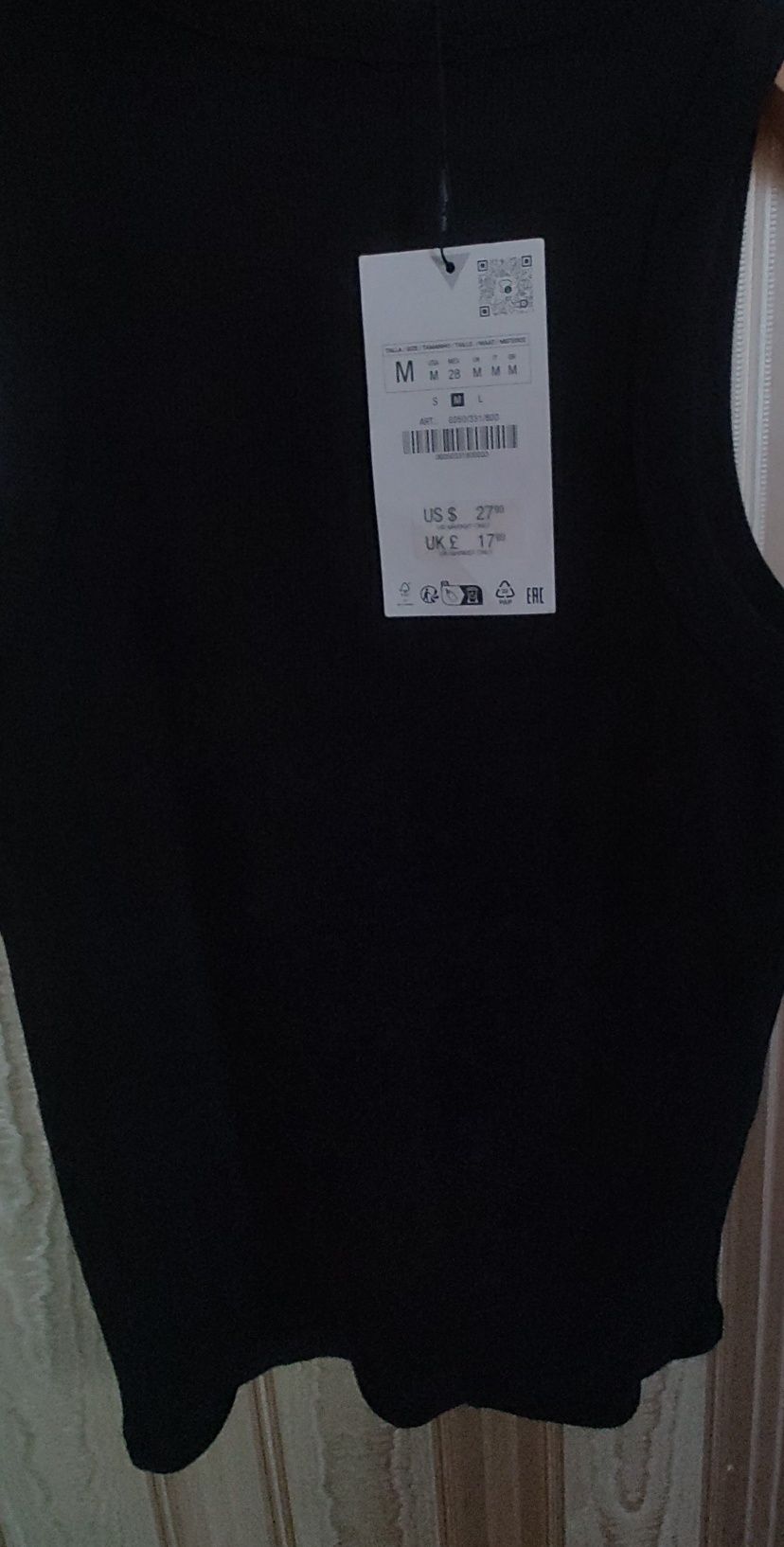 Потник черен нов на ZARA