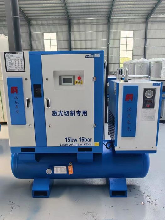 Kompressor 16 bar 15 kw