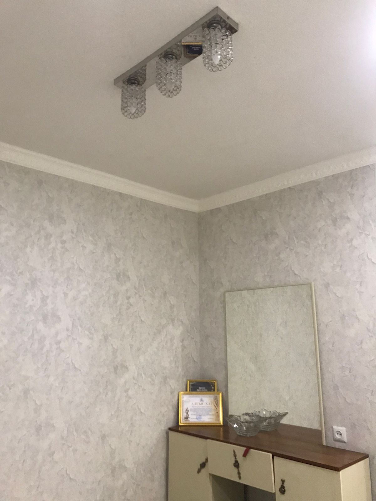 3бөлмелі үи сатылады