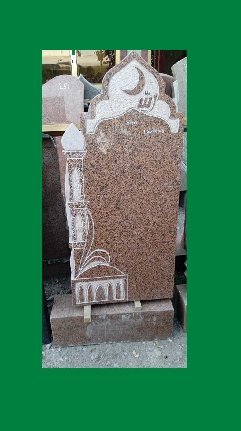 Мусульманские гранитные памятники кресты оградки гравировка мазары