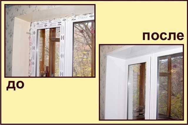 Пластиковые откосы на окна и двери , подоконники, отливы