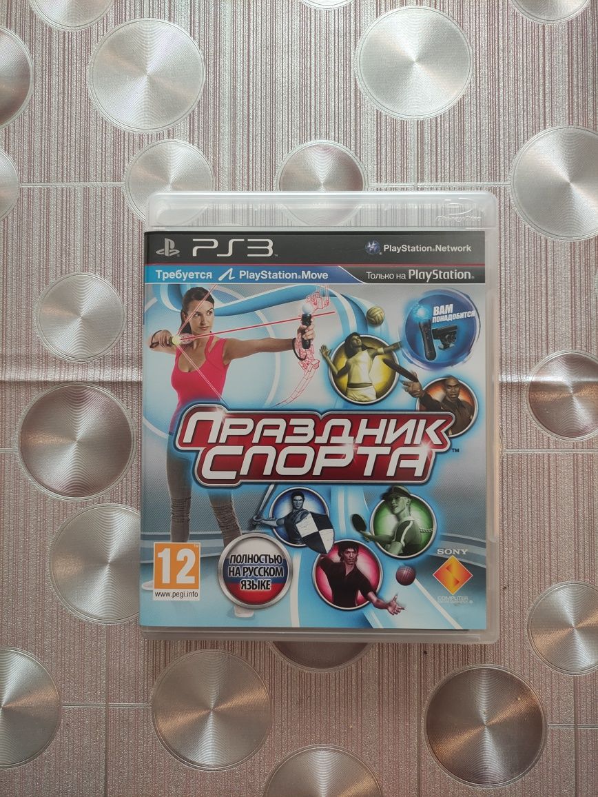 Продается мультиконтроллер для активных игр Sony PlayStation 3