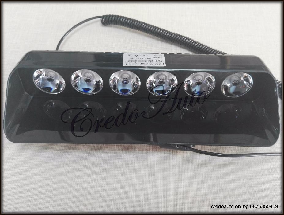 Нов модел!6LED 18W 12V!16 Режима.Авариен Сигнален Блиц за табло.
