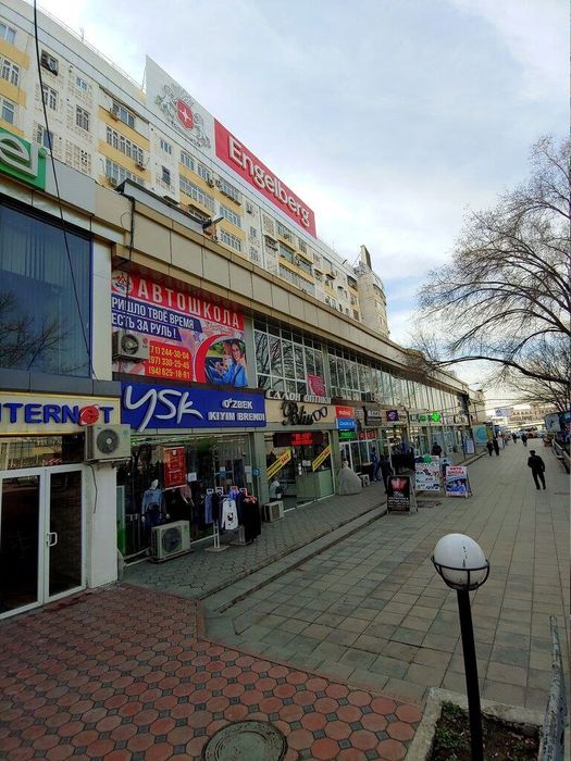 СРОЧНО Сдаётся Помещение В Аренду Под Общепит Ориентир ГАНГА 125м2