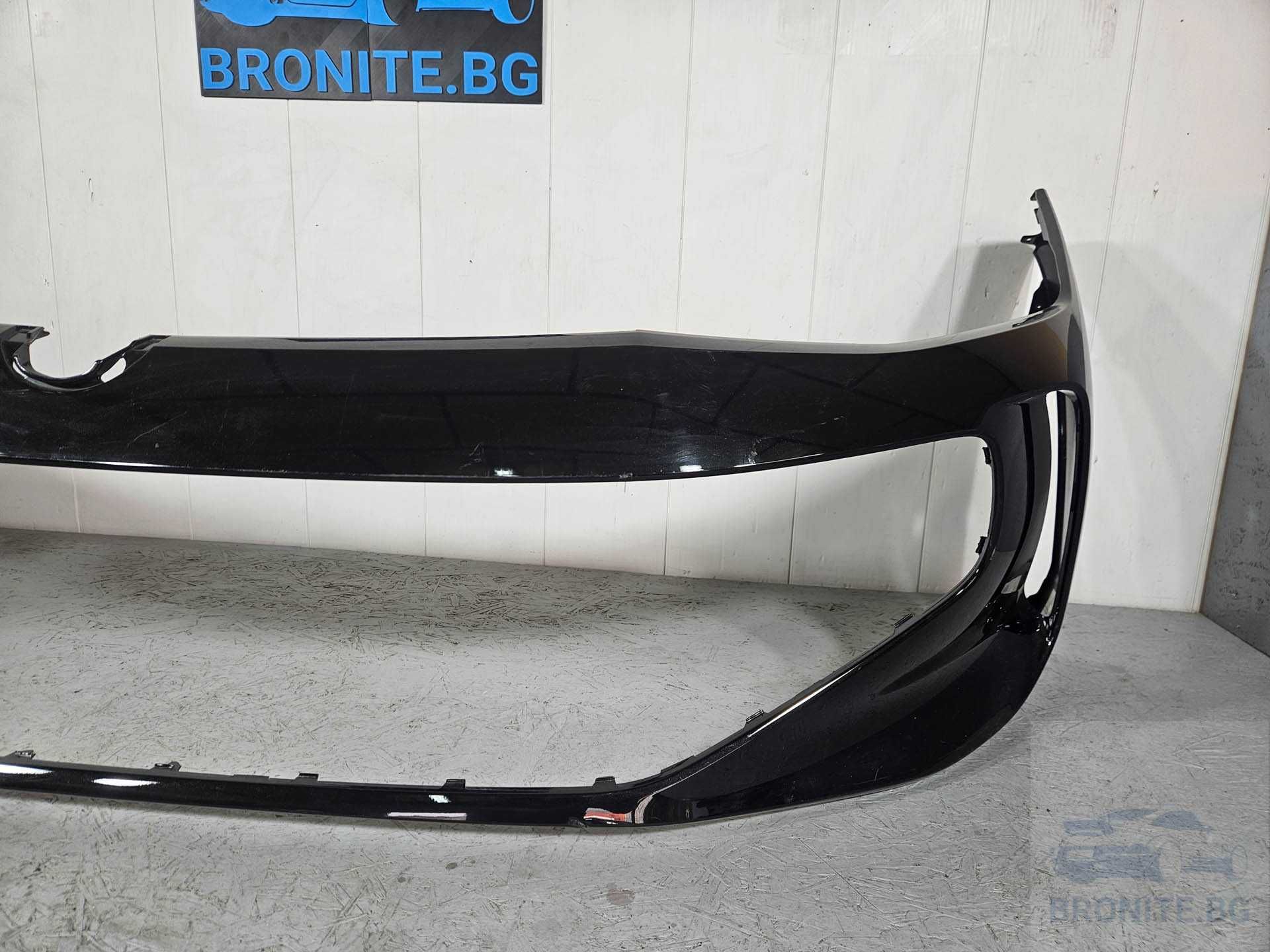 Предна броня VW PASSAT B9 Фолксваген Пасат б9 2024-
