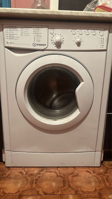 Бу стиральные машинки