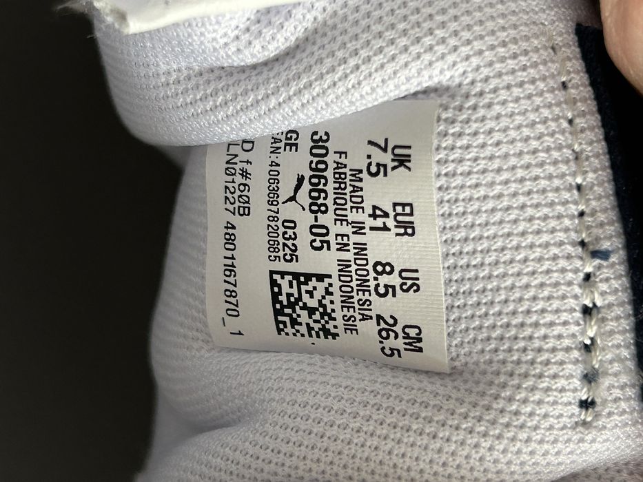 Оригинални маратонки Пума