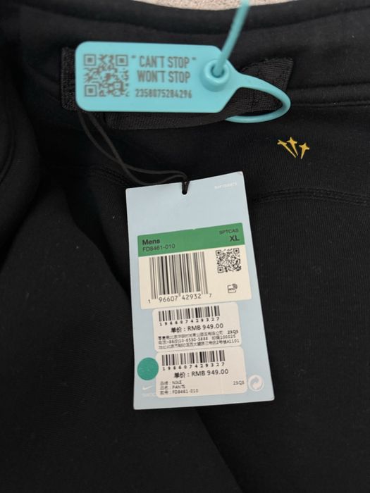 Nike Tech Fleece x Nocta by Drake