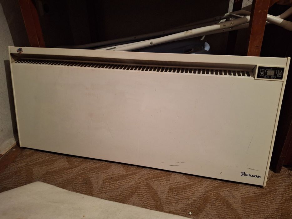 Конвертор елдом 2000