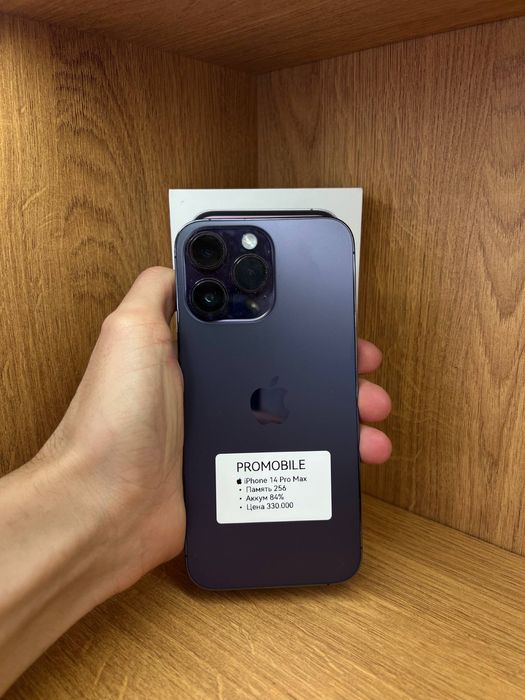 Iphone 14 Promax айфон 14 промакс
